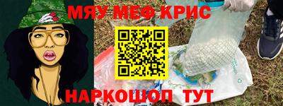 герыч Изобильный