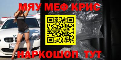 дурь Ипатово