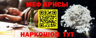 дистиллят марихуана Ирбит