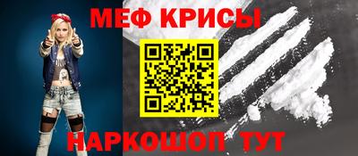 герыч Изобильный