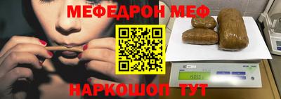 дурь Ипатово