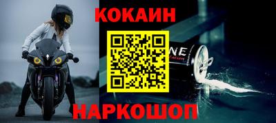 дистиллят марихуана Ирбит