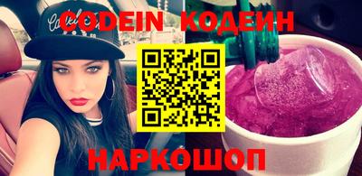 дурь Ипатово