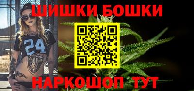 герыч Изобильный