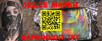 дистиллят марихуана Ирбит