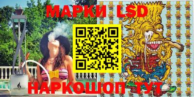 герыч Изобильный