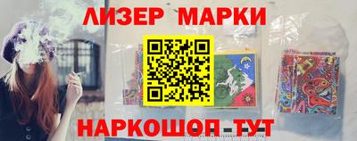 дистиллят марихуана Ирбит