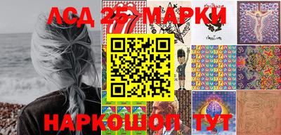 дистиллят марихуана Ирбит