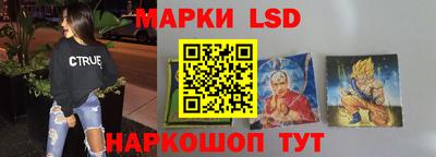 дурь Ипатово