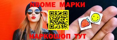дурь Ипатово