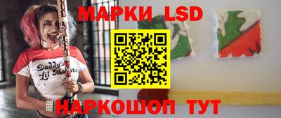 герыч Изобильный