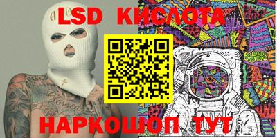 герыч Изобильный