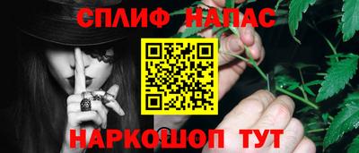 герыч Изобильный