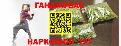 дурь Ипатово