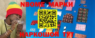 дурь Ипатово