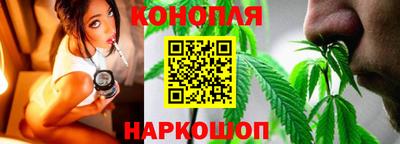 дистиллят марихуана Ирбит