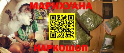 герыч Изобильный