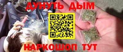 дурь Ипатово