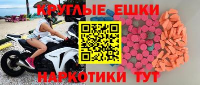 дистиллят марихуана Ирбит