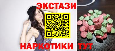 дистиллят марихуана Ирбит