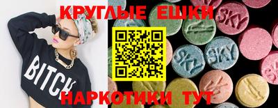 герыч Изобильный