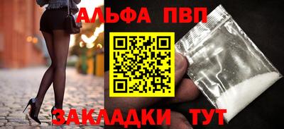 дистиллят марихуана Ирбит