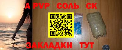 дистиллят марихуана Ирбит