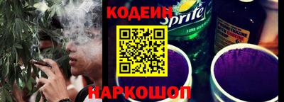 дурь Ипатово