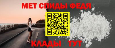 дистиллят марихуана Ирбит