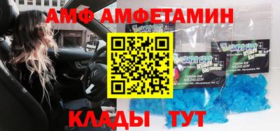 дурь Ипатово