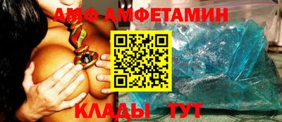 дистиллят марихуана Ирбит