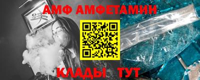 герыч Изобильный