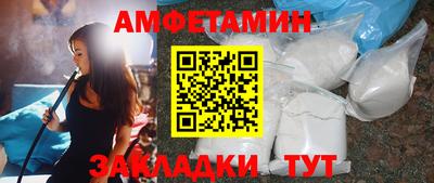 дистиллят марихуана Ирбит