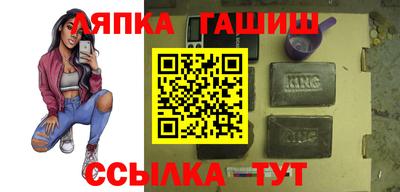 герыч Изобильный