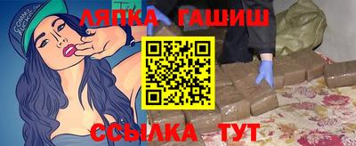 дурь Ипатово