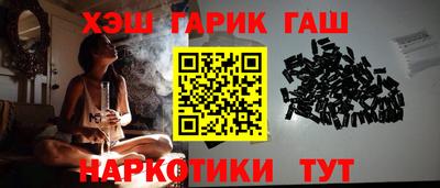 герыч Изобильный