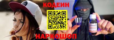 дистиллят марихуана Ирбит