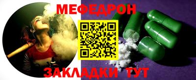 дурь Ипатово