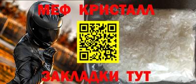 герыч Изобильный