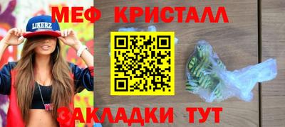 дистиллят марихуана Ирбит