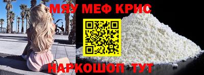 дурь Ипатово